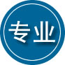 武胜专业道路救援