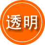 武胜救援费用合理